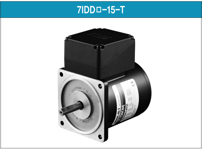 Motor DKM 1Pha 15W- Model: 7IDGE-15G