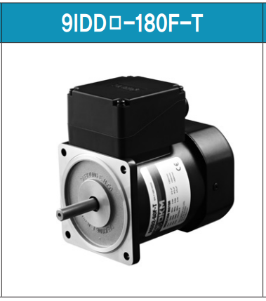 Động Cơ Induction DKM Motor - Model: 9IDGD-180FH