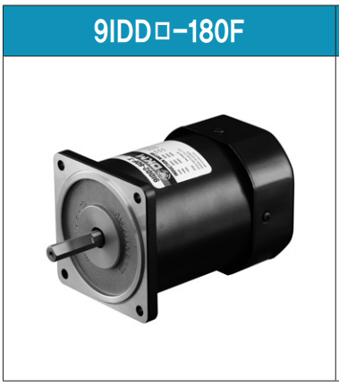 Động Cơ Induction DKM Motor - Model: 9IDGD-180FH