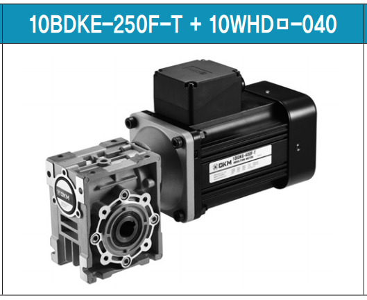 Đông Cơ DKM Lắp Thắng Từ - Model: 10BDGE-250FHC-T