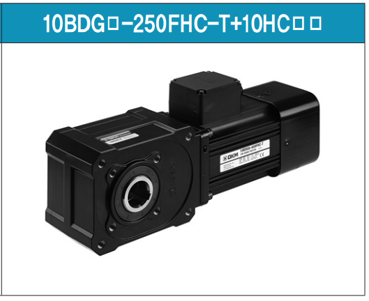 Đông Cơ DKM Lắp Thắng Từ - Model: 10BDGE-250FU-T