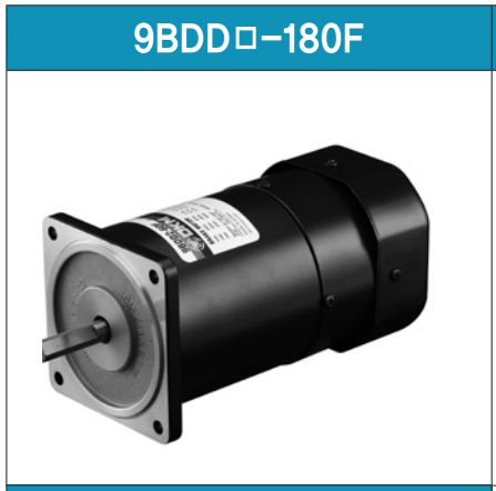 Đông Cơ DKM Lắp Thắng Từ - Model: 9BDGE-180FWH