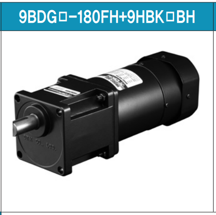 Đông Cơ DKM Lắp Thắng Từ - Model: 9BDGE-180FWH