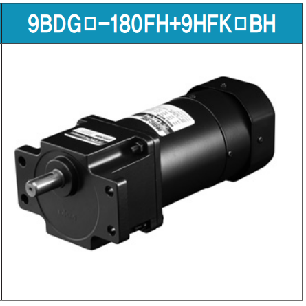 Đông Cơ DKM Lắp Thắng Từ - Model: 9BDGE-180FWH