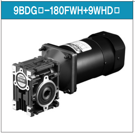 Đông Cơ DKM Lắp Thắng Từ - Model: 9BDGE-180FWH