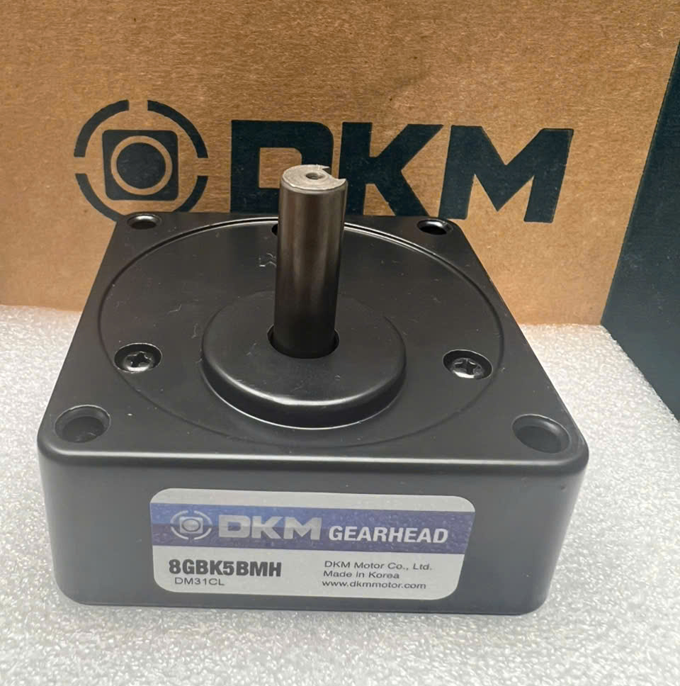 Hộp Số Giảm Tốc DKM - Model: 8GBK-5BMH