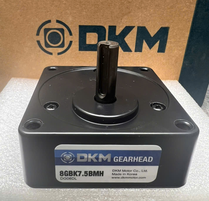 Hộp Số Giảm Tốc DKM - Model: 8GBK-7.5BMH